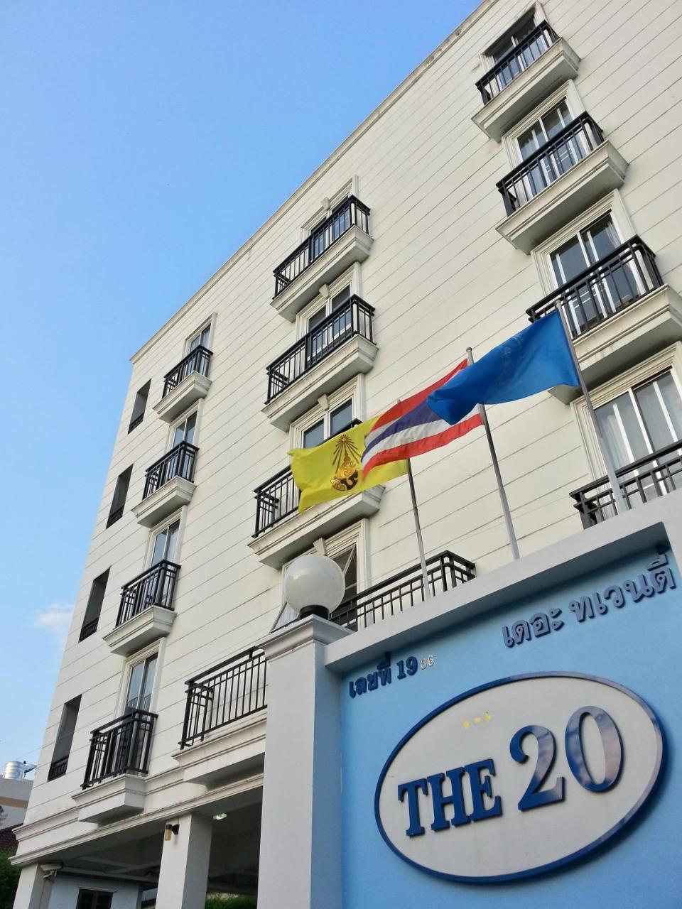 Appart hôtel The 20 @sukhumvit 77 Bangkok